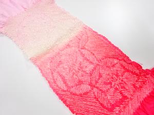 正絹　絞り　帯揚げ